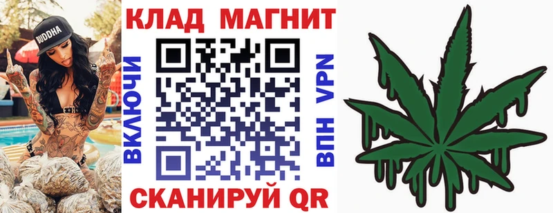 Меф Орлов