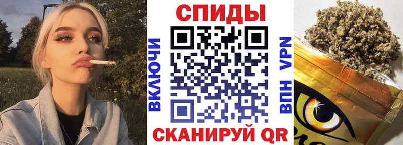 БУТИРАТ BDO Орлов