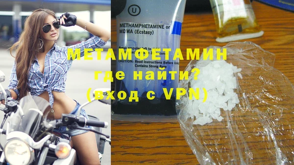 кокаин VHQ Алзамай