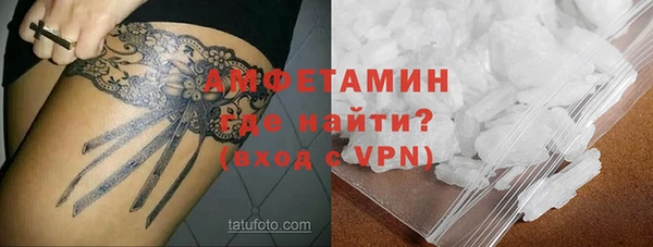 кокаин VHQ Алзамай