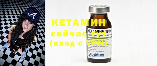 кокаин перу Приозерск