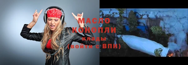 гашиш Алексин