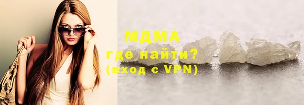 кокаин VHQ Алзамай