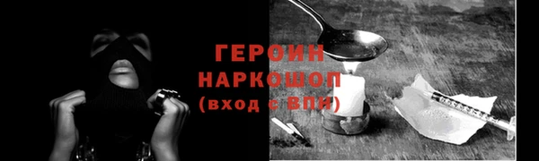 гашишное масло Алексеевка