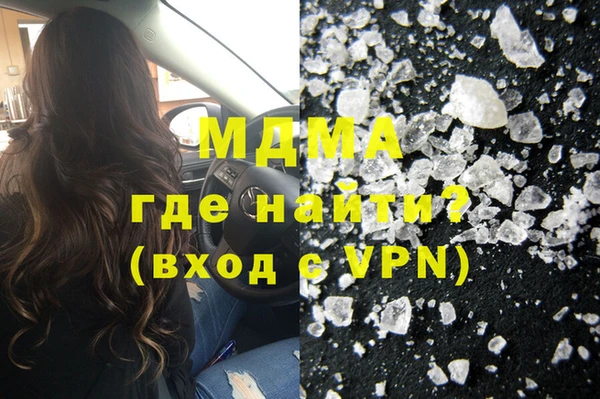 кокаин VHQ Алзамай