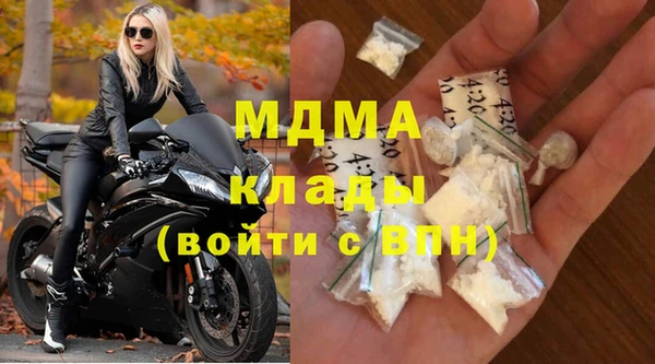 гашишное масло Алексеевка