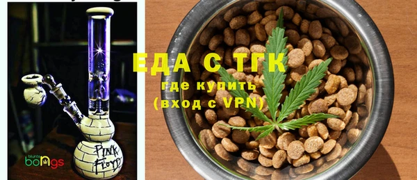 кокаин VHQ Алзамай