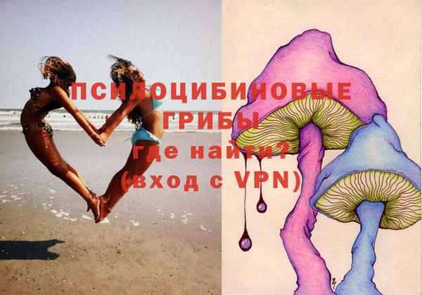 гашишное масло Алексеевка