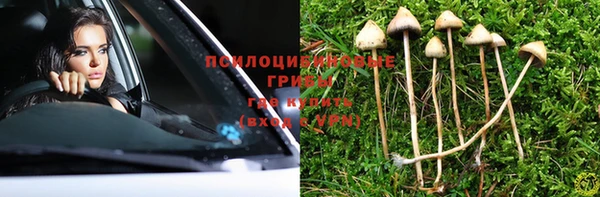 гашиш Алексин