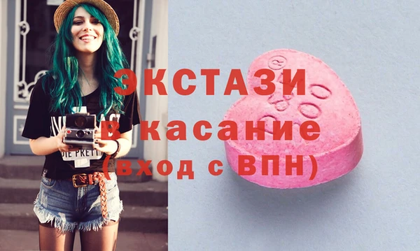 кокаин VHQ Алзамай