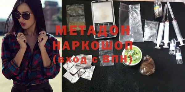 гашиш Алексин
