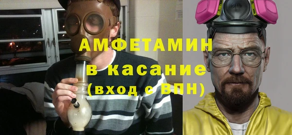 гашиш Алексин