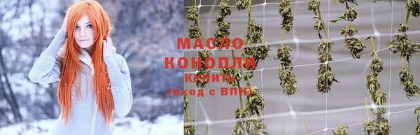 гашиш Алексин